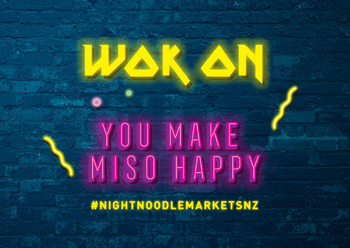Detail of Experiential wall Night Noodle Markets neon style sign – Wok on